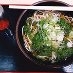 Soba Dokoro Kogin - 