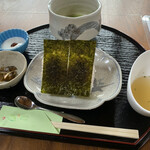 Ocha To Kintsugi No Wa Cafe Mori No Chaya - 