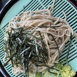 Yamada Udon - 