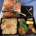 旅弁当 駅弁にぎわい - 