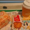 マクドナルド - 