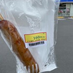 LAWSON - 料理写真:【take out】ソーセージ_2021年9月