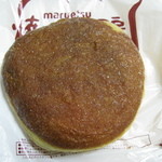 焼き立てパン工房 マルエツ綾瀬店