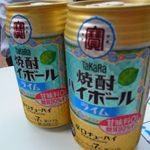 谷中 いか焼 やきや - 