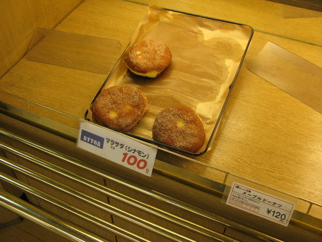 焼き立てパン工房 マルエツ綾瀬店 - 長後/パン | 食べログ