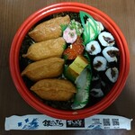 銀のさら - 料理写真: