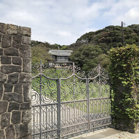 古我邸 - 