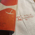 SunnyHills - 