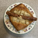 ジャン ヴァルジャン - 