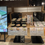 博多もつ鍋おおやま リンクスウメダ - お一人用のテイクアウトもあります。