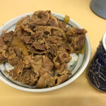 牛丼専門サンボ - 