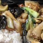 福餃子 - 中華特製弁当