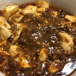 福餃子 - 麻婆豆腐丼