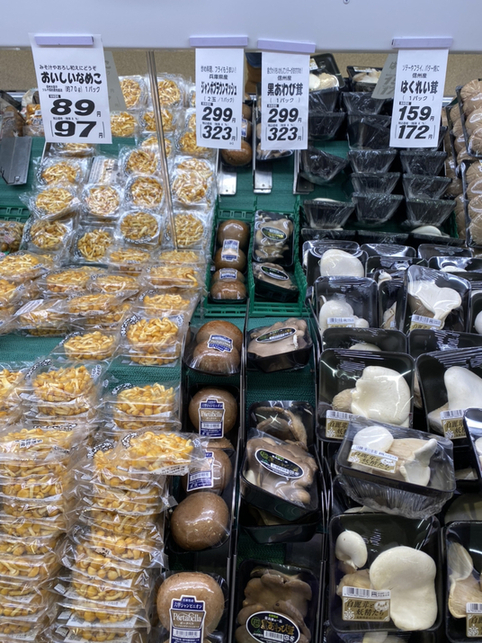こみくいさんが投稿したツルヤ 軽井沢店（長野/中軽井沢）の口コミ詳細 [食べログ] ツルヤ 軽井沢店