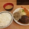 キッチンオニオン