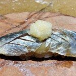 弐ノ蔵 - 鯖の新子