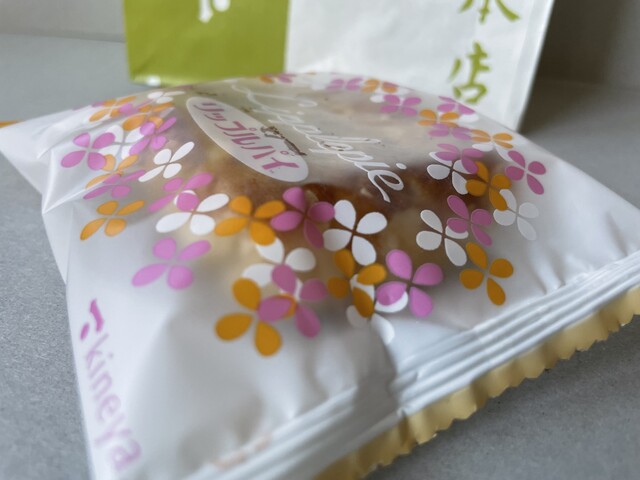 杵屋 尾花沢店 - 大石田（和菓子）の写真