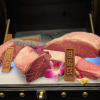 西麻布 焼肉 X - 