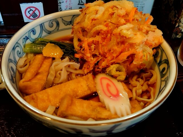 Teuchi Udon Tokiwa photo 4