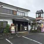 ちゃんこ北野 - 