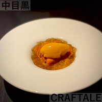 クラフタル - 