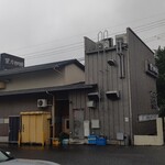 星乃珈琲店 - お店・駐車場