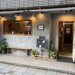 カフェ ムサシヤ - 