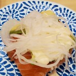 大起水産回転寿司 - サーモンアボカド