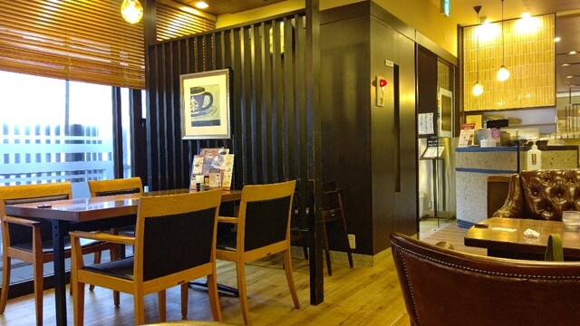 Hoshino Coffee Ten Tenpaku Daikon Ten photo 4