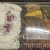 ふじ弁当