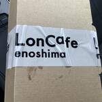 LONCAFE - 