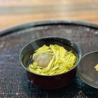 心根 - 