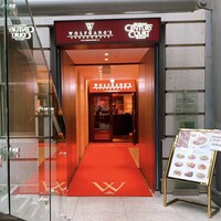 ウルフギャング・ステーキハウス 丸の内店 - 