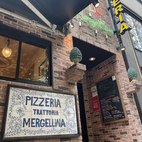 メルジェリーナ - 