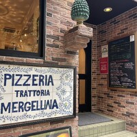 メルジェリーナ - 