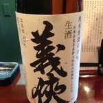 （説明なし）