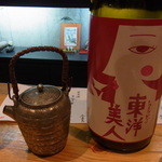 手打ち蕎麦処 火群 - 東洋美人