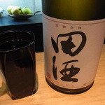 手打ち蕎麦処 火群 - 田酒