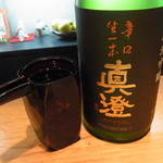 手打ち蕎麦処 火群 - 真澄