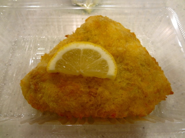 Raible Isetan Shinjuku Ten photo 2