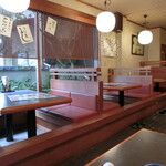 富田屋 - 