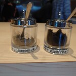 麺 つむぎ - 薬味たち