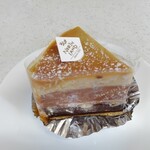 ノースランド - ノワゼット350円