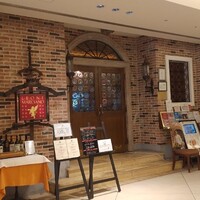 レオーネ・マルチアーノ - 