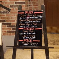 レオーネ・マルチアーノ - 