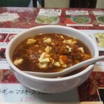 Houryuu - 四川麻婆ラーメン(税込968円)