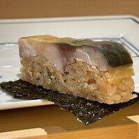 鮨まつもと - 鯖の箱寿司