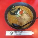 hokkaidoura-menokuhararyuukura - 「白味噌」870円。