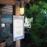 ロストリバークックハウス - 