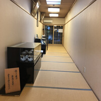 京料理 貴与次郎 - 